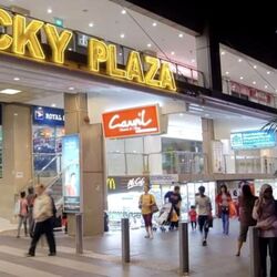 Lucky Plaza (D9), Retail #527644361
